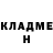 Метадон белоснежный Nataly Tokarhyk