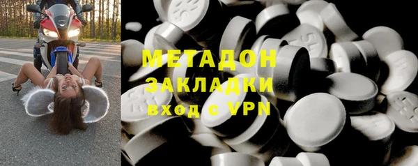 мдпв Каменка