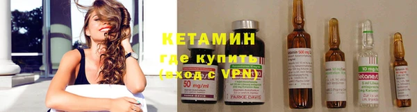 мдпв Каменка