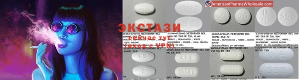 мдпв Каменка