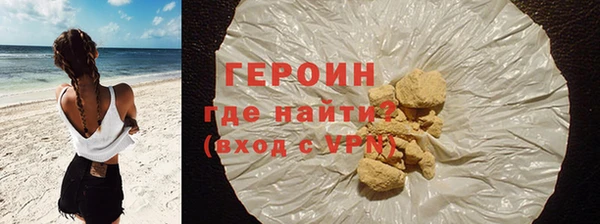 мдпв Каменка