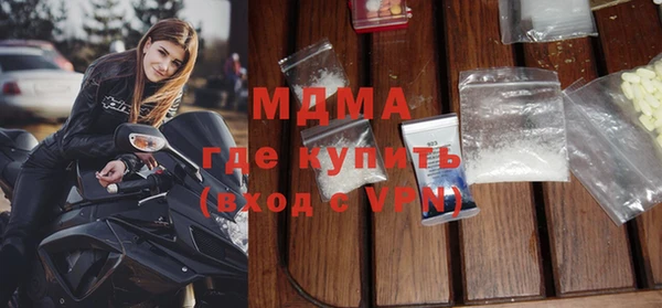 мдпв Каменка
