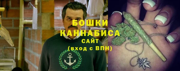 амфетамин Каменск-Шахтинский