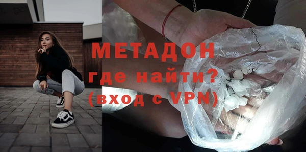 мдпв Каменка